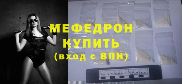 mdma Верея