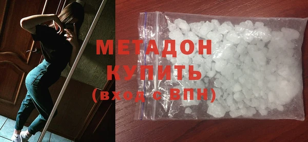 mdma Верея